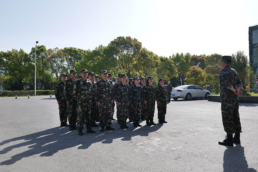 รูปถ่ายบริษัท
